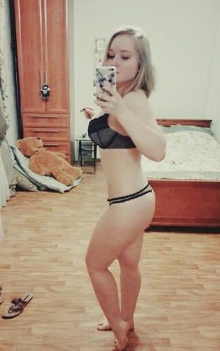 Люда, Г. Симферополь