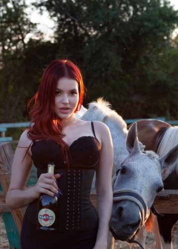 Диана, Г. Симферополь